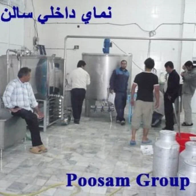 ماست بندی 1000 لیتری