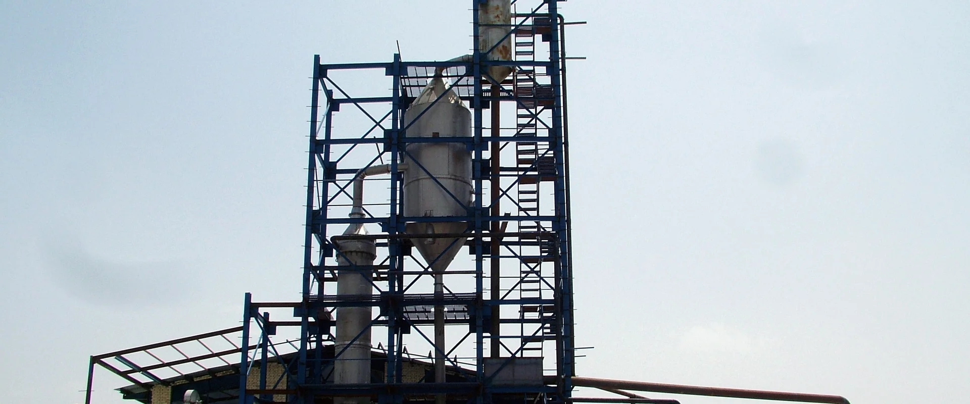 اواپراتور تولید نمک تصفیه